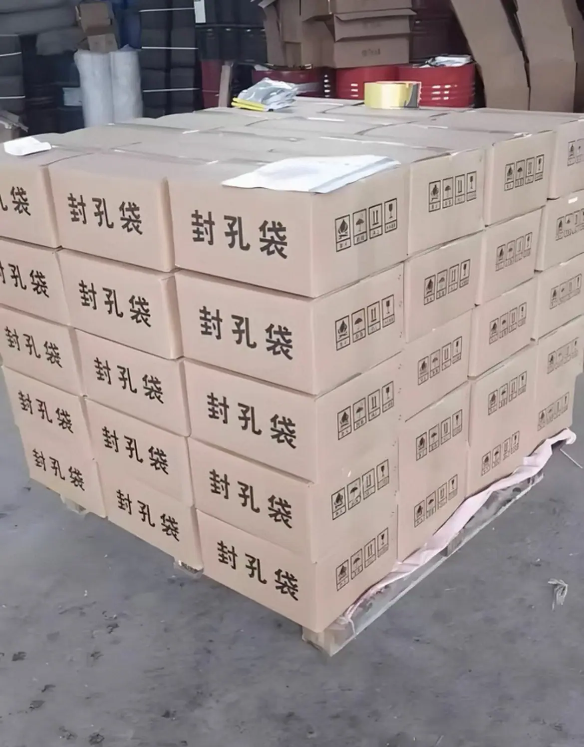 微信图片_202601301239404.jpg
