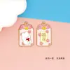 Enfeites DIY rigorosamente selecionados com bênção dupla face, guarda real, desenho animado, fofo, criativo, pingente de chaveiro, bênção, liga de zinco, gota de óleo