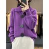 Abrigo cárdigan de lana europea para mujer otoño e invierno Nuevo estilo coreano manga larga moda solapa tejido grueso exterior suéter moda