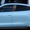 Adecuado para 19-22 Porsche Taycan Decoración Modificada del Interior del Coche Pegatinas Decorativas de Pilar Central de Fibra de Carbono