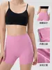 Pantalones Cortos de Yoga Estilo Nuevo para Mujer, Levanta Glúteos, Sin Costuras Incómodas, Nailon 66, Alta Calidad, Sensación de Segunda Piel, Pantalones Cortos de Fitness para Correr