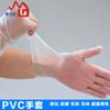 Fabricante Guantes de Nitrilo Desechables de 12 pulgadas Extendidos sin Polvo Engrosados Resistentes al Desgaste Antideslizantes Respetuosos con el Medio Ambiente