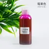 Venta al por mayor de esencia de color de segunda generación en botella grande 24 colores 80g resina epoxi manual DIY molde de gota pigmento colorante