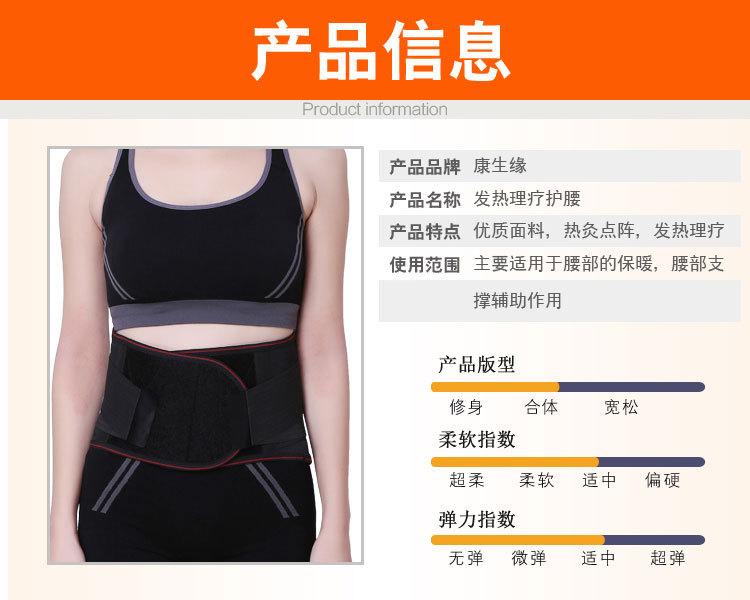 C11黑色_05