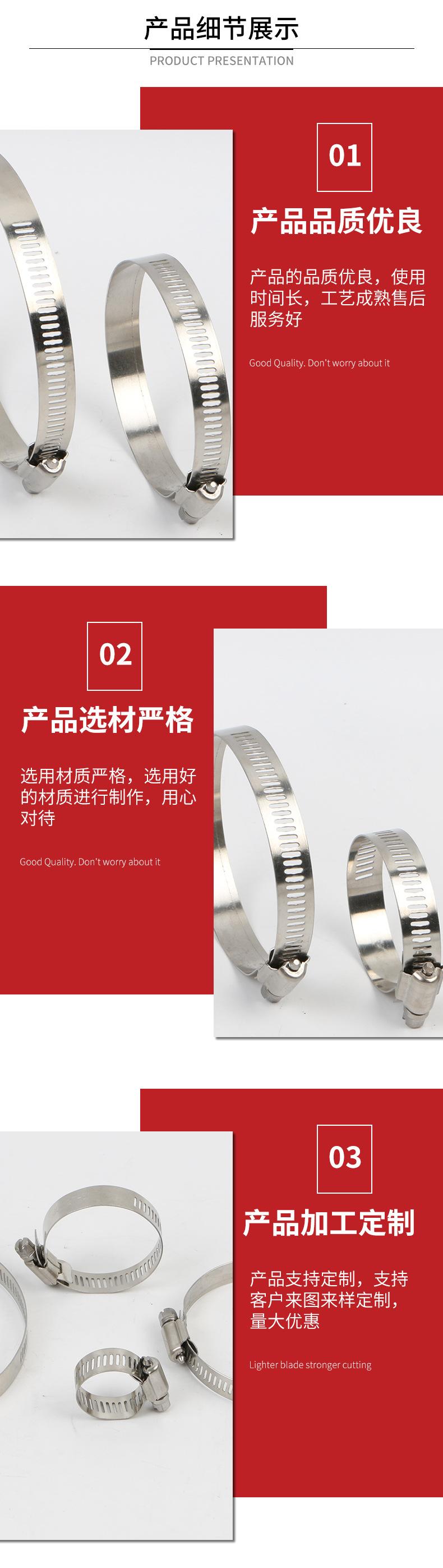 详情_06