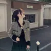 Chaqueta de lujo estilo Chanel para mujer joven petite, principios de primavera 2026, engrosada, de alta gama, corta, cuello mao, top elegante