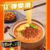 Fideos de Arroz Sopa de Tang Da Ren Unificada, Fideos Finos Ácidos y Picantes, Fideos de Arroz Convenientes Instantáneos en Taza, Snack Casual para la Noche para Gente Perezosa