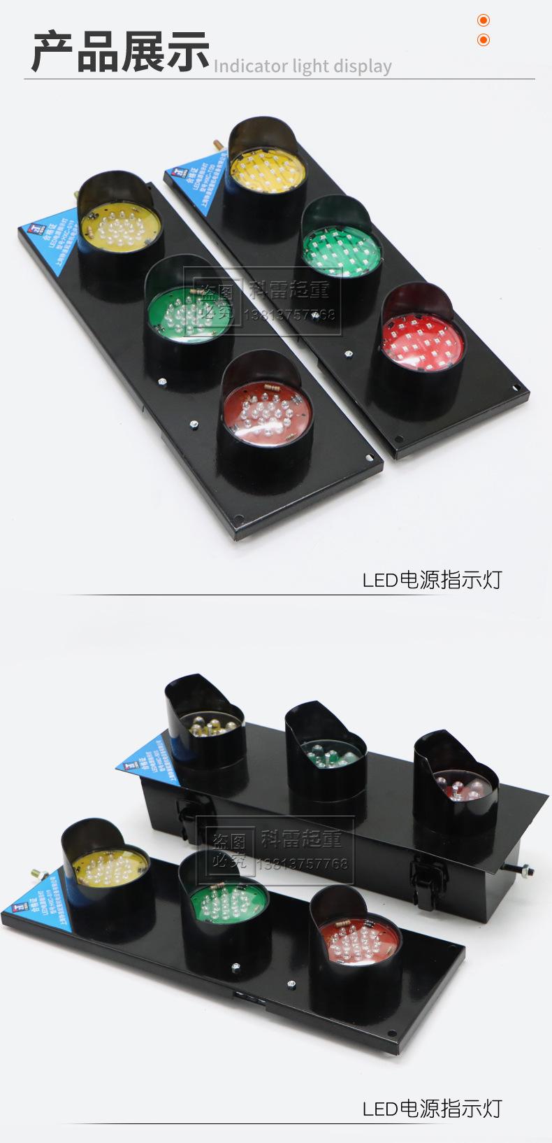 详情_09.jpg