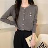 Jaqueta Estilo Primavera e Outono, Blusa de Tricô com Fio Core-Spun, Cardigã Bordado de Manga Longa, Cardigã Feminino Estilo Preguiçoso, Atacado Dropshipping