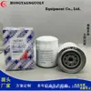 Aceite de motor 1907567 Filtro Accesorios para Maquinaria de Construcción Elemento Filtrante Plegable Filtro