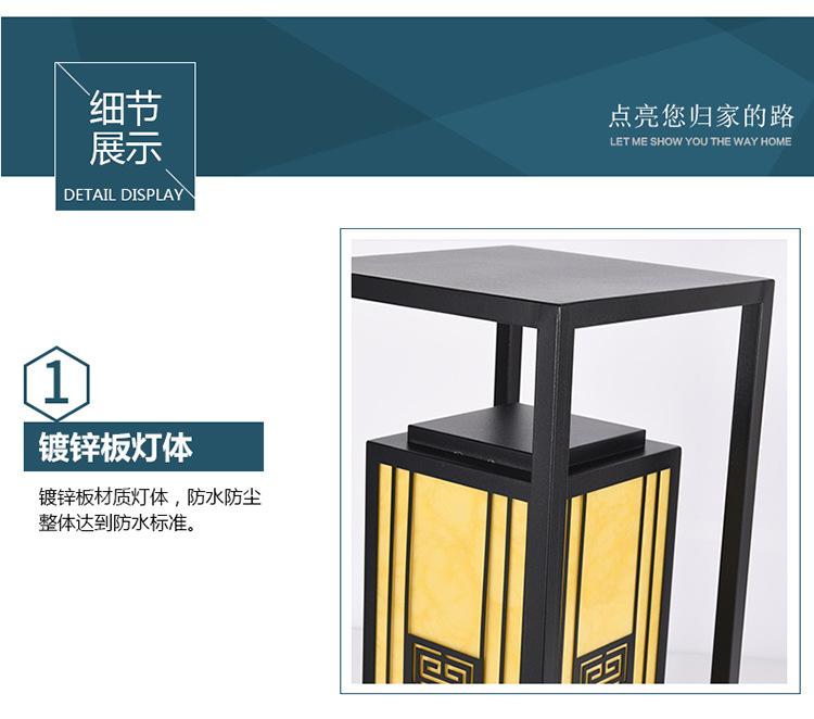 求品750_12.jpg