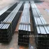 -Viga de Soporte Minero de Acero con Forma, Viga de Fila Soldada a Tope con Tratamiento Térmico Resistente a la Corrosión, Viga con Forma para Construcción Minera