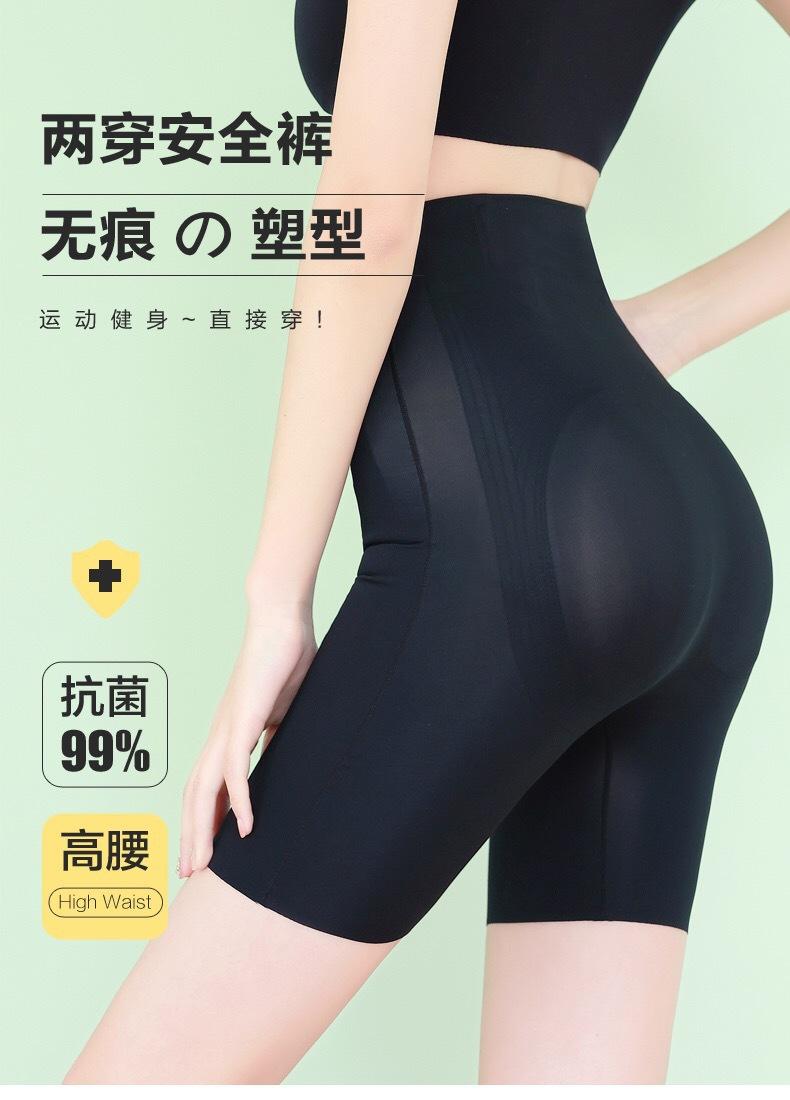 详情图_1.jpg