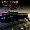 Aplicable a Mini Countryman U25 2024+ Spoiler de Techo Estilo Hoja Difusor de Ala de Cola Pequeña Modificación