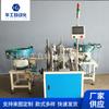 Máquina Automática de Ensamblaje de Tapas de Botella Máquina Tapadora Máquina Tapadora Máquina Tapadora Máquina de Ensamblaje Máquina de Detección de Fugas Máquina de Ensamblaje de Boquillas Fabricante