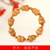 Sandalo Verde Calabaza Tallada DIY Estilo Calabaza de la Fortuna Pulsera de un Solo Círculo Estilo Chino Estilo Nacional Cadena de Cuentas Joyería Regalo Fabricante