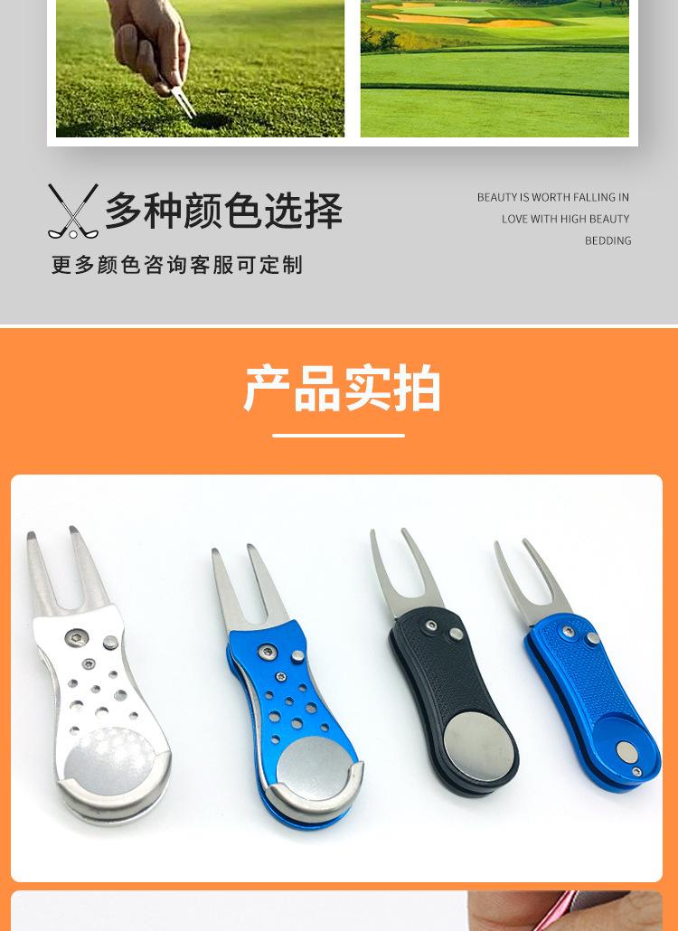 详情-12.jpg