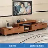 Mesa de centro mueble de TV combinación mesa moderna simple sala de estar hogar simple apartamento pequeño económico mueble de TV mueble de piso