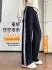 Pantalones escolares azul marino, primavera y otoño, con dos franjas, adecuados para estudiantes de secundaria y preparatoria, forrados de polar, de pierna recta, pantalones deportivos versátiles para otoño e invierno