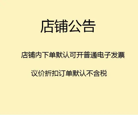 微信图片_20240801181700