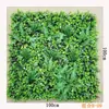Fondo de Pared de Planta Artificial de Gama Alta Decoraciones de Pared de Planta Verde Artificial Accesorios para el Hogar Pared de Plantas para Balcón Interior
