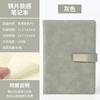 Set de Regalo de Caja con Cuaderno y Bloc de Notas, Cuaderno A5 Personalizado de Alta Gama Engrosado para Notas de Reuniones Papelería de Oficina con Alto Valor Estético