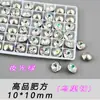 Diamante para Unha K9 de Alta Qualidade, Quadrado Gordo com Fundo Pontiagudo 10mm, Corte Nid d'Oiseau, Substituição Plana, Brilho para Unha DIY, Diamante de Vidro para Unha com Fundo Pontiagudo