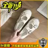 Zapatos de Lona para Mujer con Suela Gruesa Estilosos 2026 Moda de Verano Calados Doble Hebilla Aumentadores de Altura Versátiles Deportivos Casuales