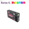Compatible con cartuchos de tinta Canon PGI-1600 para las impresoras MAXIFY MB2060, MB2160, MB2360 y MB2760