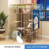 Gaiola para Gatos com Espaço Livre, Casa para Gatos Interna, Recinto de Luxo para Gatos, Gaiola Grande para Gatos, Gaiola de Brincadeiras para Gatos, Vila de Gatos de Múltiplos Andares