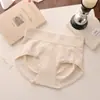 Roupa Íntima Feminina de Novo Estilo com Cintura Larga, Aperta a Barriga e Levanta o Bumbum, Alta Elasticidade, Modela o Bumbum de Pêssego, Sem Costura, Forte Aperto na Cintura, Antibacteriana