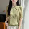 Transfronterizo 2026 Verano Nuevo Estilo Suéter de Punto Fino de Lana para Mujer con Cuello Polo de Manga Corta y Diseño Hueco, Camiseta Base Fina de Cuello Solapa