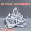 Cable MP3 V3 T-Port mini 5p cable cargador cabezal de extensión usb cobre blindado cable de datos cable de carga Negro