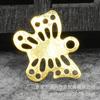 Accesorios de joyería DIY de cobre de 9 * 11 mm, colgante de mariposa hueca, pendientes de horquilla, pendientes de corona de fénix, material de agitación escalonada A341