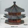 Modelo em Miniatura de Edifício Antigo Casa Torre Ornamento de Mesa Decoração de Mesa de Areia Estilo Antigo Casa Pequena Rochedo Paisagismo Bonsai
