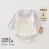 Ropa de Algodón Puro para Bebé de 0 a 3 Años Primavera/Otoño Body de Dibujos Animados con Broches en la Entrepierna Body Triangular Suave y Amigable con la Piel para Bebé