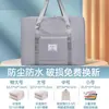 Bolsa de Viaje de Gran Capacidad Bolsa de Viaje Portátil Bolsa para Guardar Edredones Bolsa para Espera de Mujeres Embarazadas Bolsa para Empacar Equipaje de Mudanza