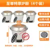 Horno de Pato Rostizado Jinheng Universal para Carbón Horno para Pollo Rostizado Bobina Interna Horno para Pato Rostizado de Ganso Corazón de Horno de Barro Refractario Engrosado