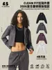 Conjuntos Deportivos de Ropa para Mujer Rs Transfronterizos, Chaquetas, Sudaderas y Pantalones a Juego, Conjuntos Deportivos Estilo Americano de Corte Limpio.