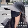 Edición Mejorada Sombrero con Visera Integrada Sin Marcas Verano Sin Varillas Hueco Superior Sombrero de Sol de Ala Ancha Muestra la Cara Pequeño Sombrero de Sol Anti-UV