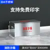 Acero inoxidable 304 caja de arena para fuego engrosada caja de bolsa de arena para control de inundaciones gasolinera barco caja de arena amarilla de acero inoxidable caja de extinción de incendios