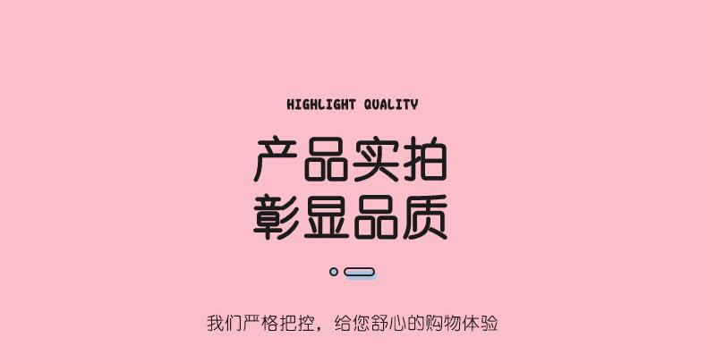 虎虎_11
