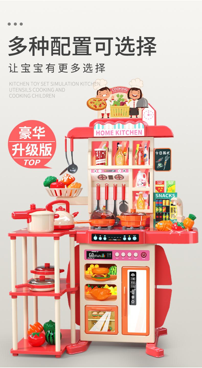 详情_04.jpg
