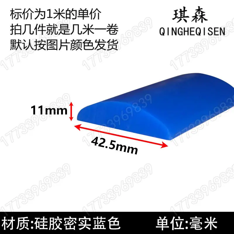 pb-323 11-42 拷贝 2.jpg