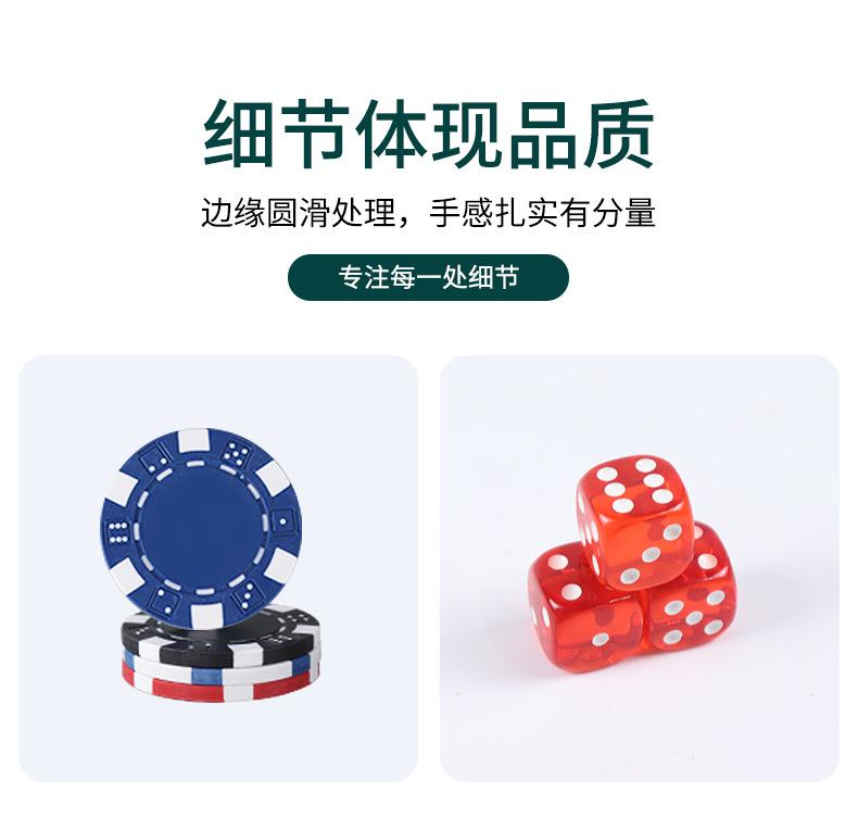 详情_06