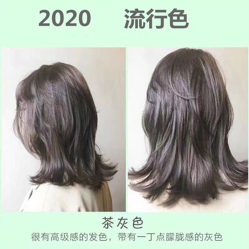 453_副本