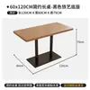 Juego de mesa y sillas de cafetería y tetería retro, popular en panaderías y pastelerías en línea, mesa cuadrada pequeña, mesa y sillas de comedor para fideos