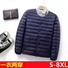 Jaqueta de plumas leve masculina gola redonda tamanho plus size forro de roupa íntima ultrafina leve sem gola estilo pai para homem de meia-idade e idoso com sobrepeso