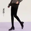 Leggings de Algodão Penteado com Listras Verticais Finas para Mulheres, Outono/Inverno, Alta Elasticidade, Controle da Barriga, Emagrecimento, Podem Ser Usados Fora, Quentes, Meias-Calças, Toque de Algodão Fosco