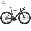 Bicicleta de Carretera Cyctrac R18 Versión de Carreras Shimano-R7170 Eléctrica Variable Set Grande Fibra de Carbono Completa